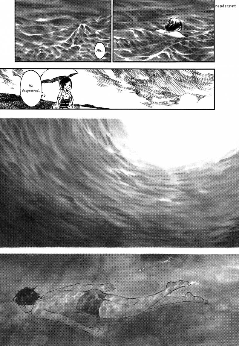 Natsu No Zenjitsu Chapter 18 Page 13