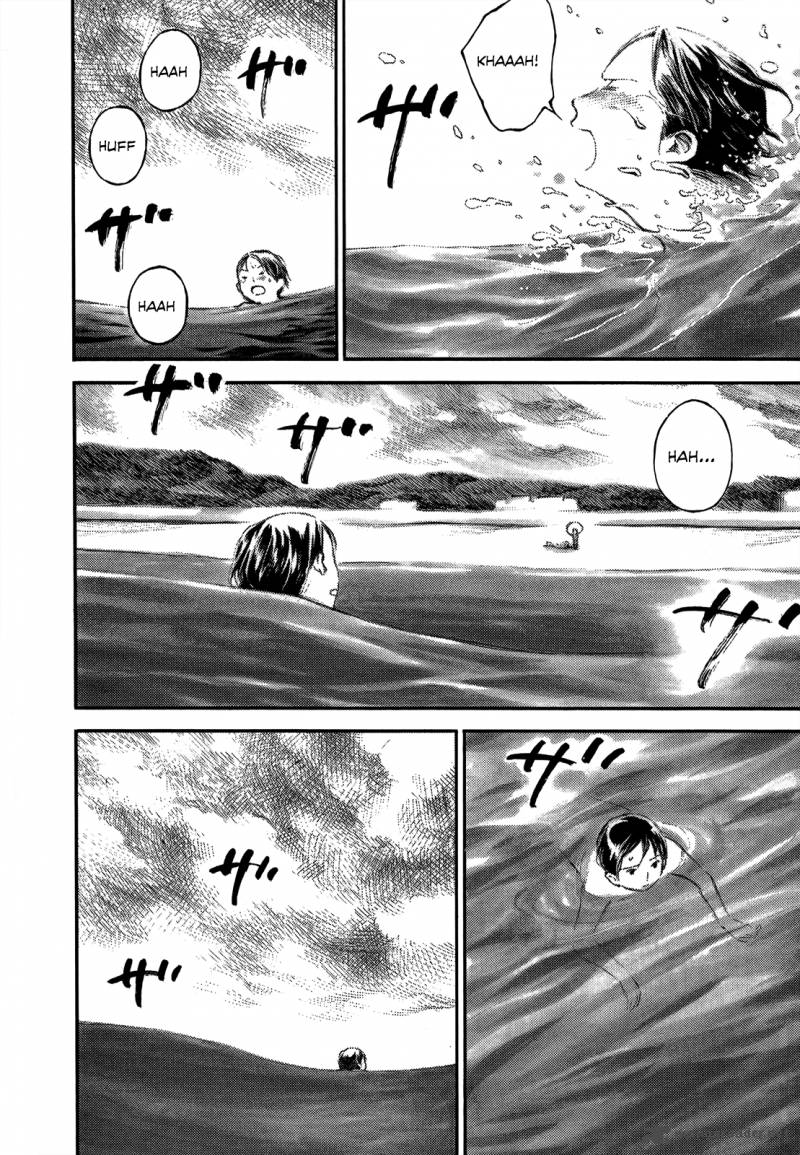 Natsu No Zenjitsu Chapter 18 Page 16