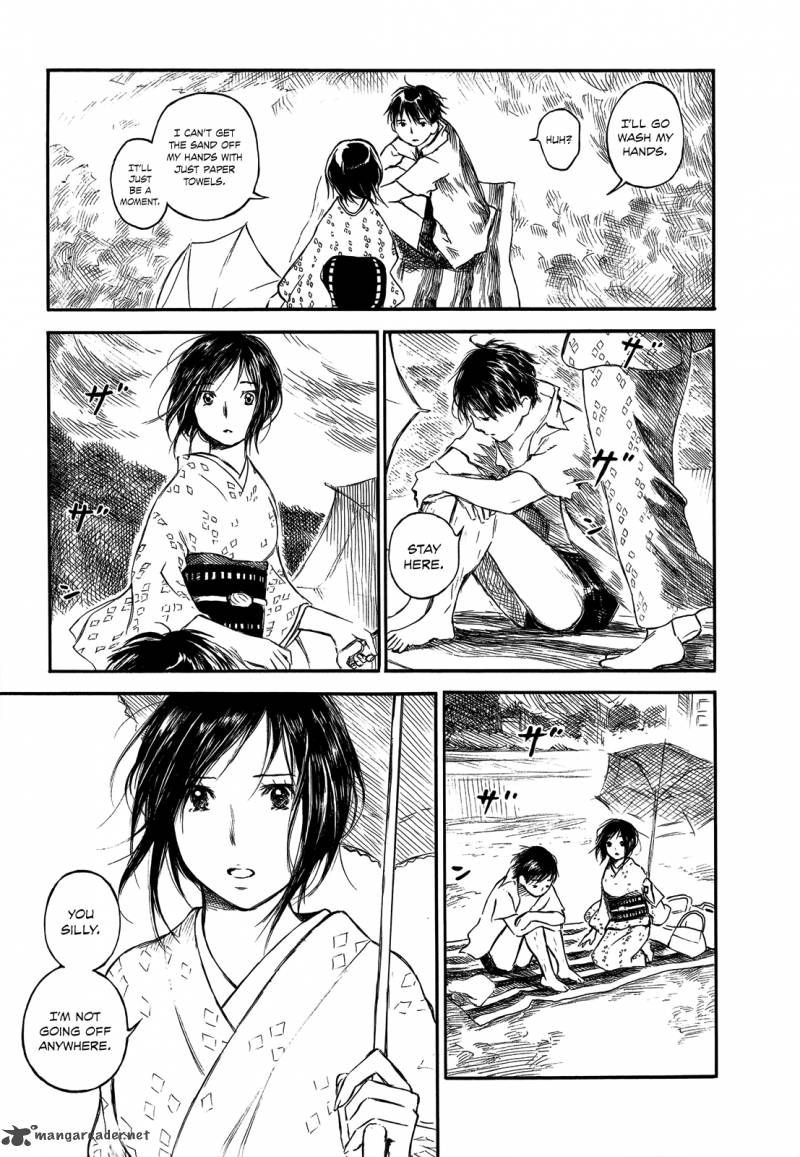 Natsu No Zenjitsu Chapter 18 Page 21