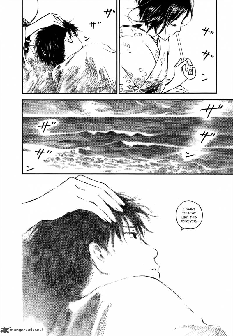 Natsu No Zenjitsu Chapter 18 Page 24