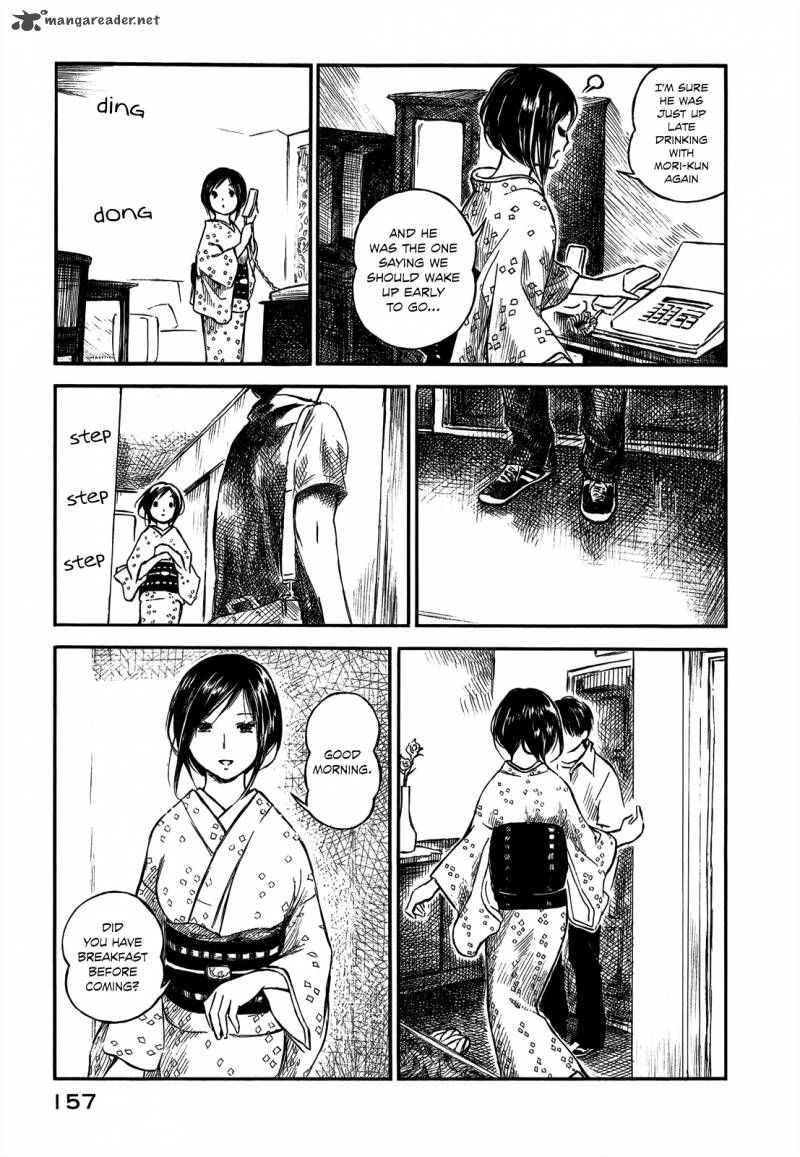 Natsu No Zenjitsu Chapter 18 Page 3