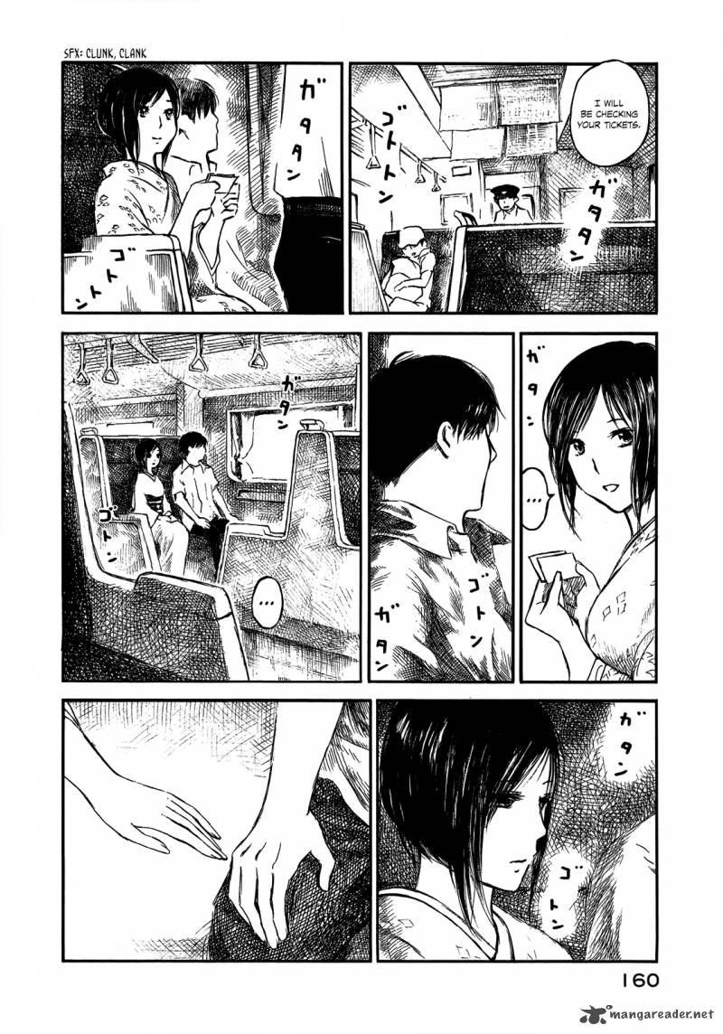 Natsu No Zenjitsu Chapter 18 Page 6
