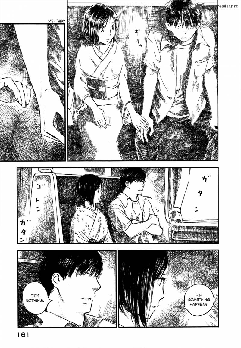 Natsu No Zenjitsu Chapter 18 Page 7