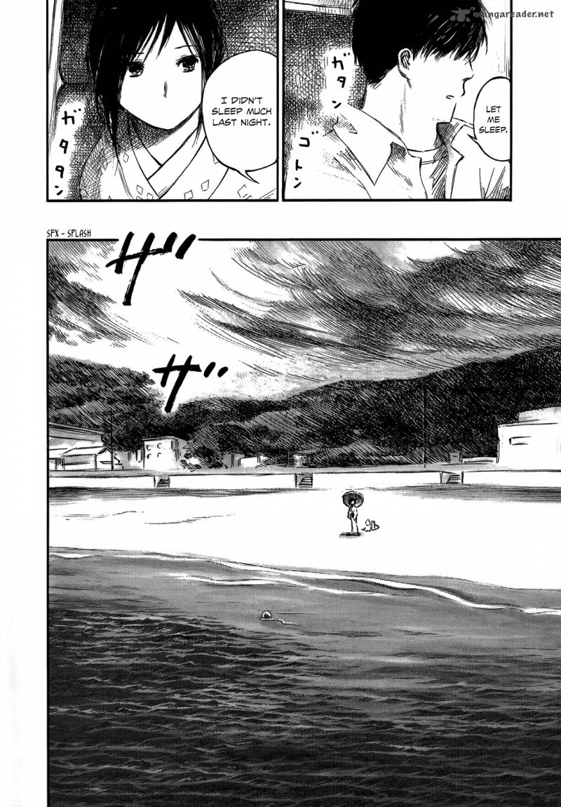 Natsu No Zenjitsu Chapter 18 Page 8