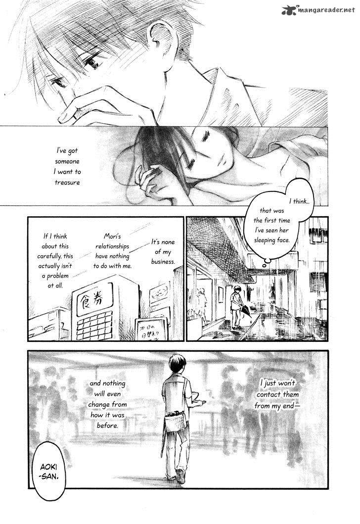 Natsu No Zenjitsu Chapter 19 Page 12