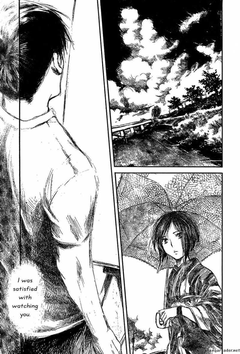Natsu No Zenjitsu Chapter 2 Page 33