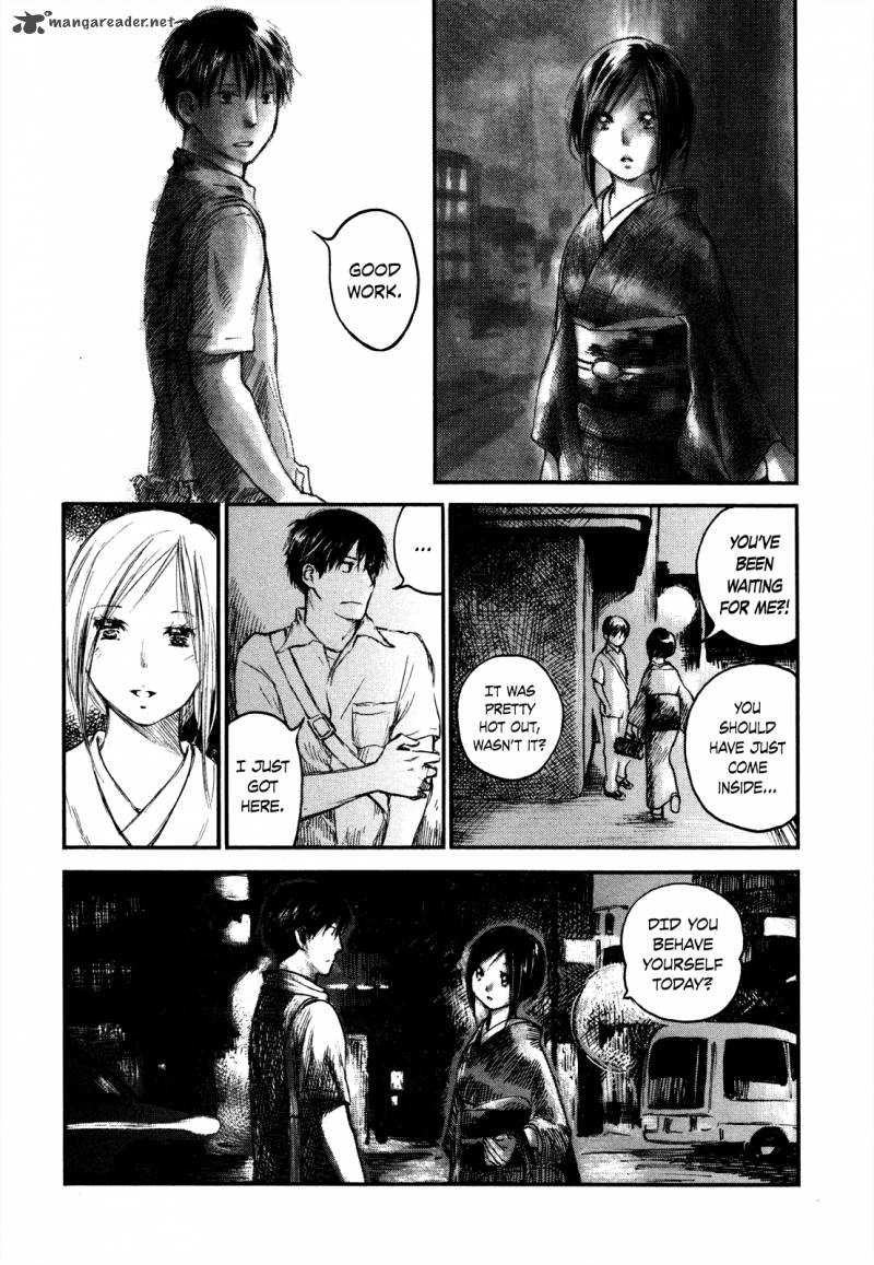 Natsu No Zenjitsu Chapter 20 Page 11