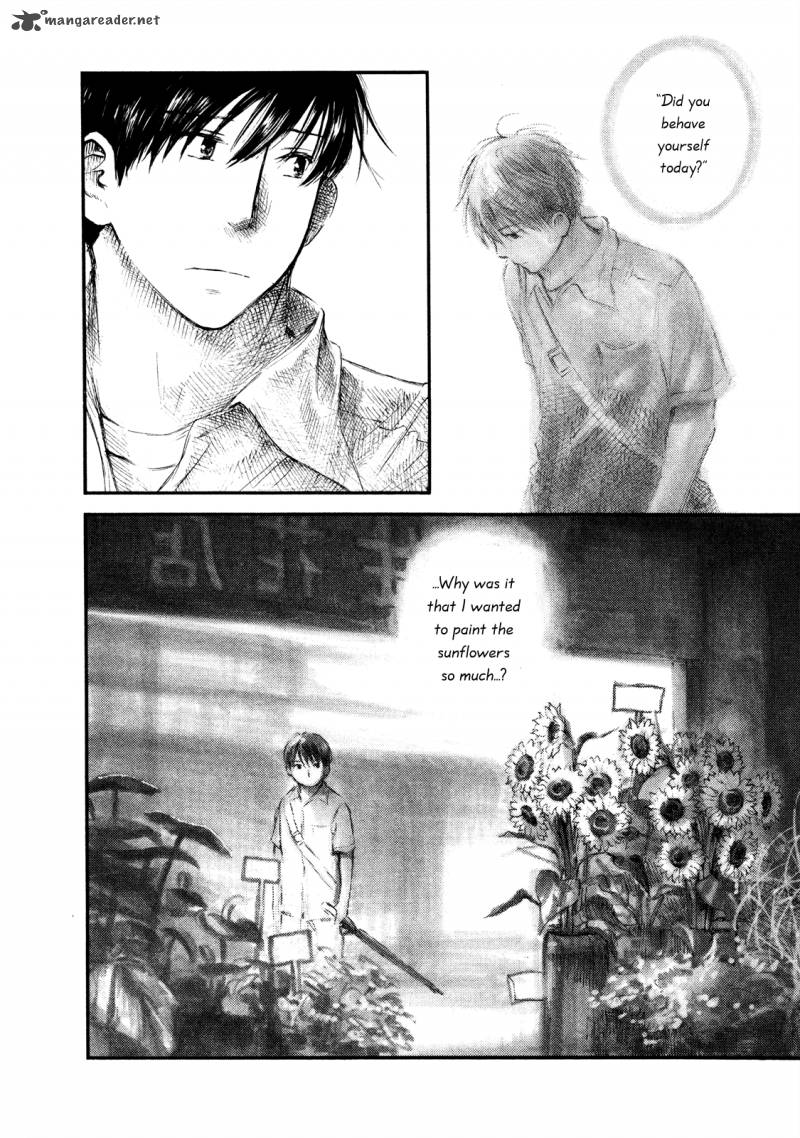 Natsu No Zenjitsu Chapter 20 Page 22