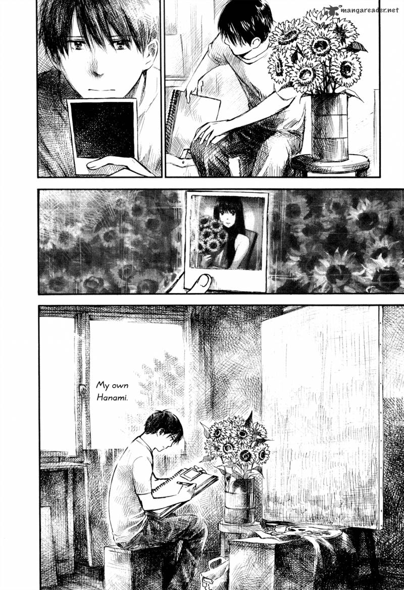 Natsu No Zenjitsu Chapter 22 Page 15