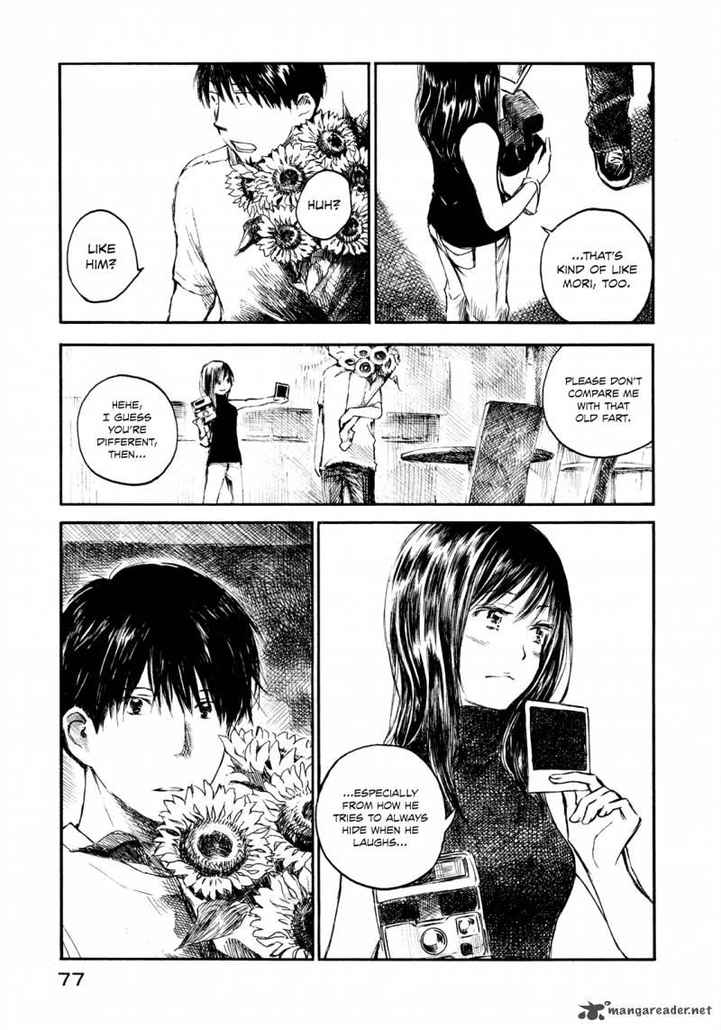 Natsu No Zenjitsu Chapter 22 Page 6