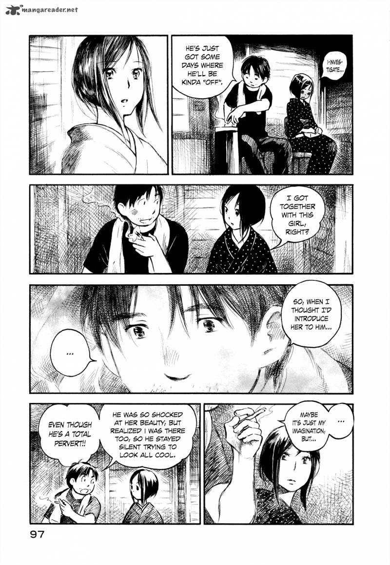 Natsu No Zenjitsu Chapter 23 Page 11