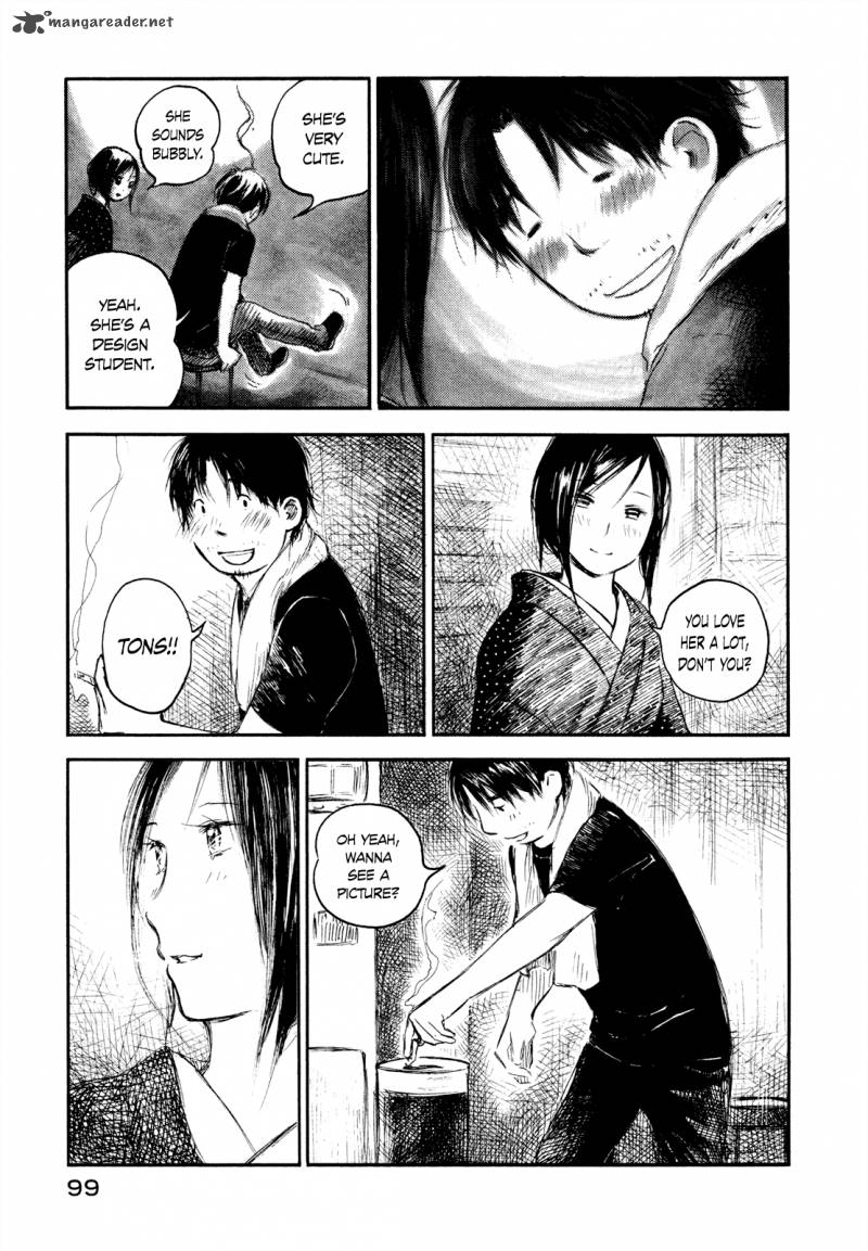 Natsu No Zenjitsu Chapter 23 Page 13