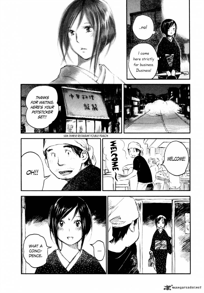 Natsu No Zenjitsu Chapter 23 Page 8