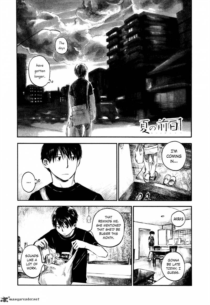 Natsu No Zenjitsu Chapter 24 Page 1