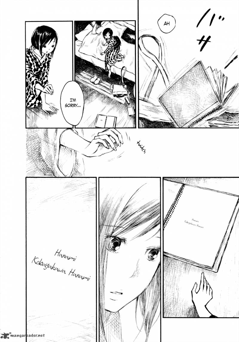 Natsu No Zenjitsu Chapter 25 Page 28