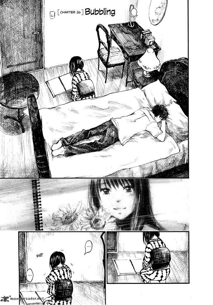 Natsu No Zenjitsu Chapter 26 Page 1