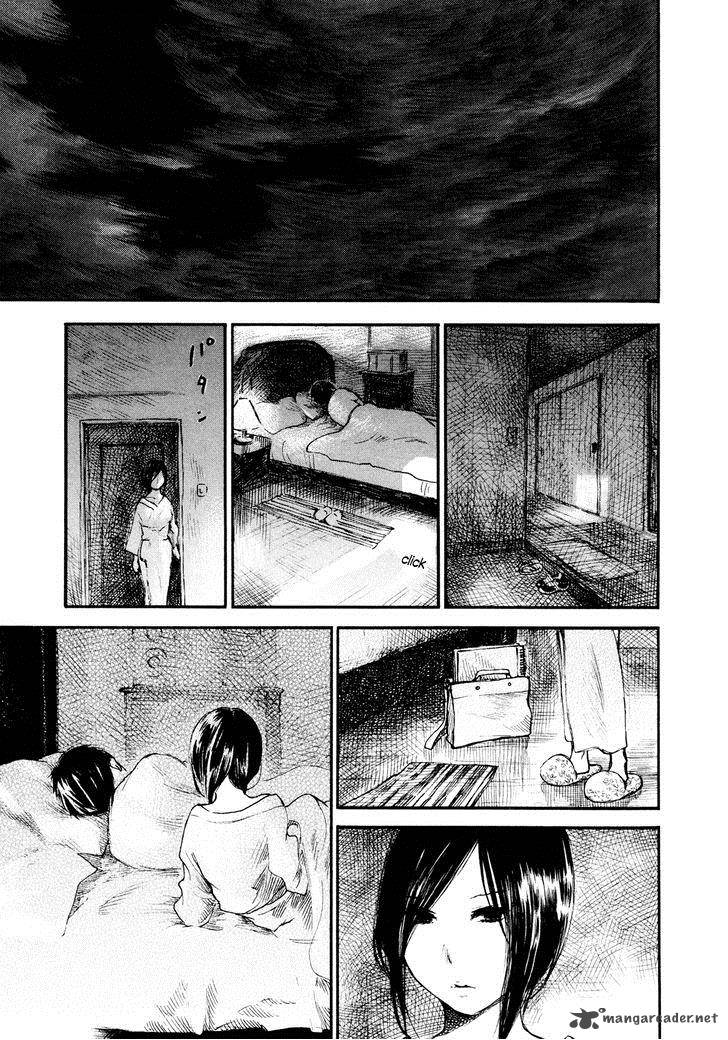 Natsu No Zenjitsu Chapter 26 Page 17
