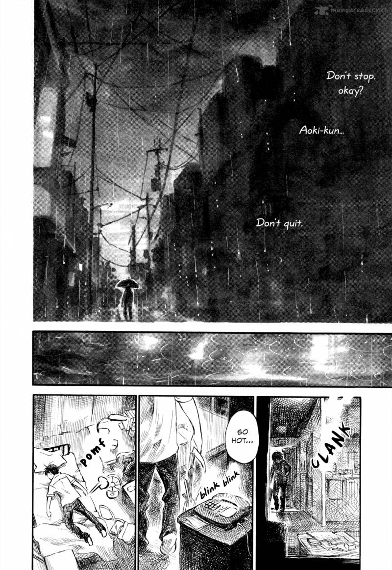 Natsu No Zenjitsu Chapter 27 Page 17