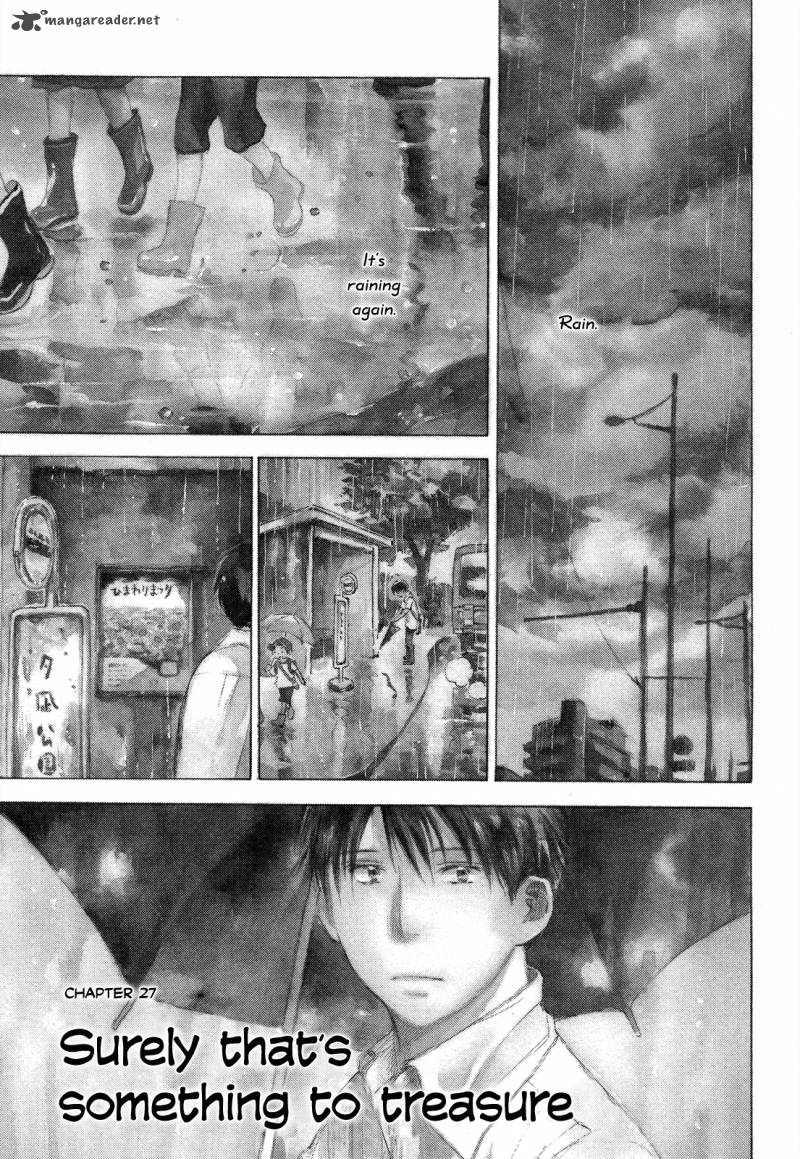 Natsu No Zenjitsu Chapter 27 Page 6
