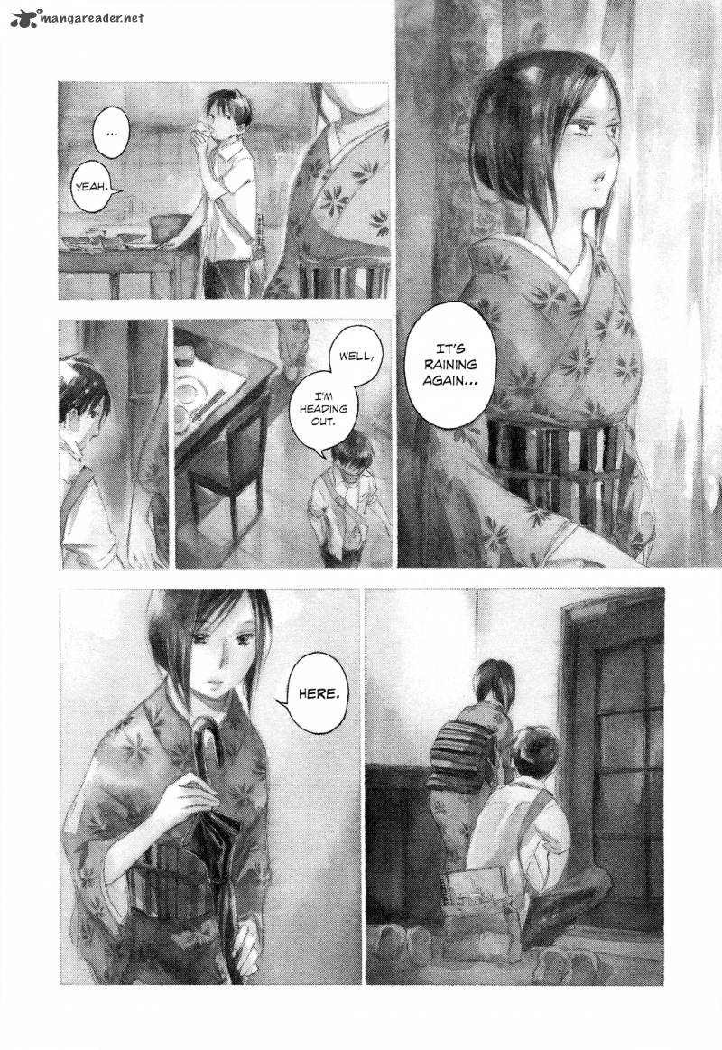 Natsu No Zenjitsu Chapter 27 Page 7