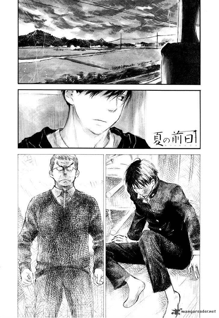 Natsu No Zenjitsu Chapter 28 Page 1