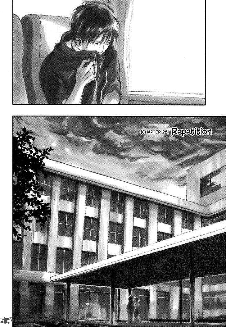 Natsu No Zenjitsu Chapter 28 Page 2