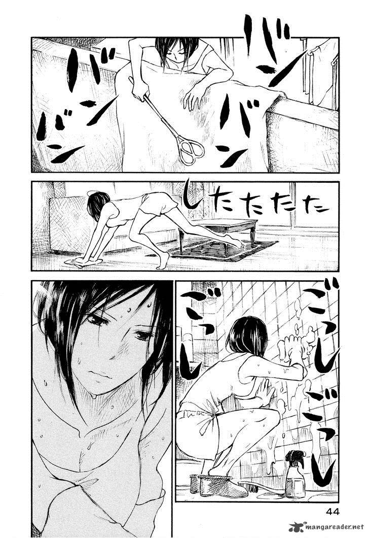 Natsu No Zenjitsu Chapter 29 Page 2