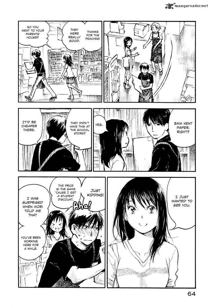 Natsu No Zenjitsu Chapter 29 Page 22