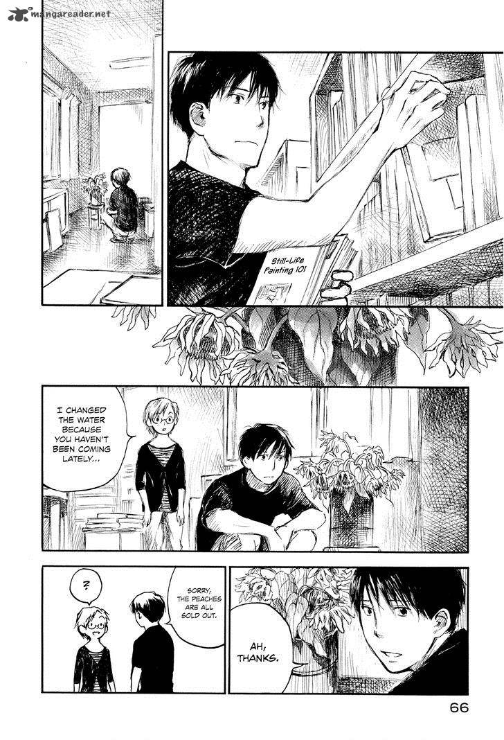 Natsu No Zenjitsu Chapter 29 Page 24