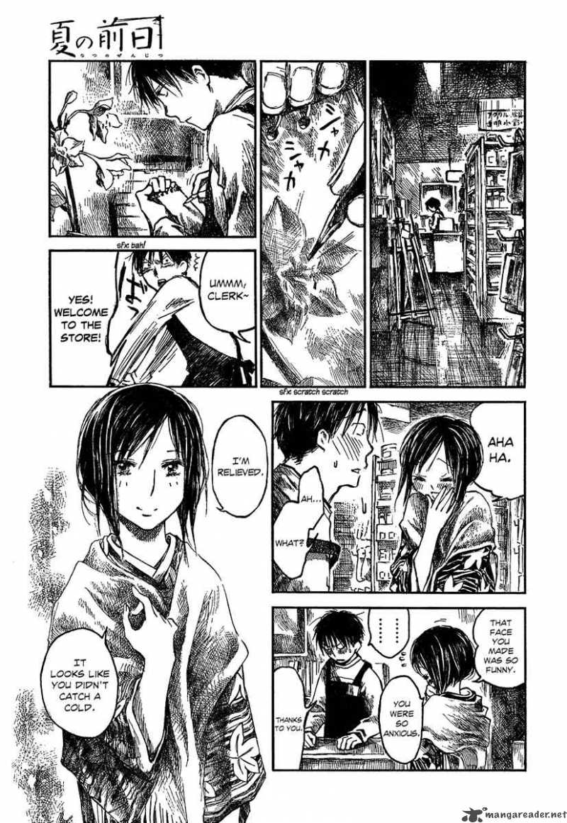 Natsu No Zenjitsu Chapter 3 Page 11