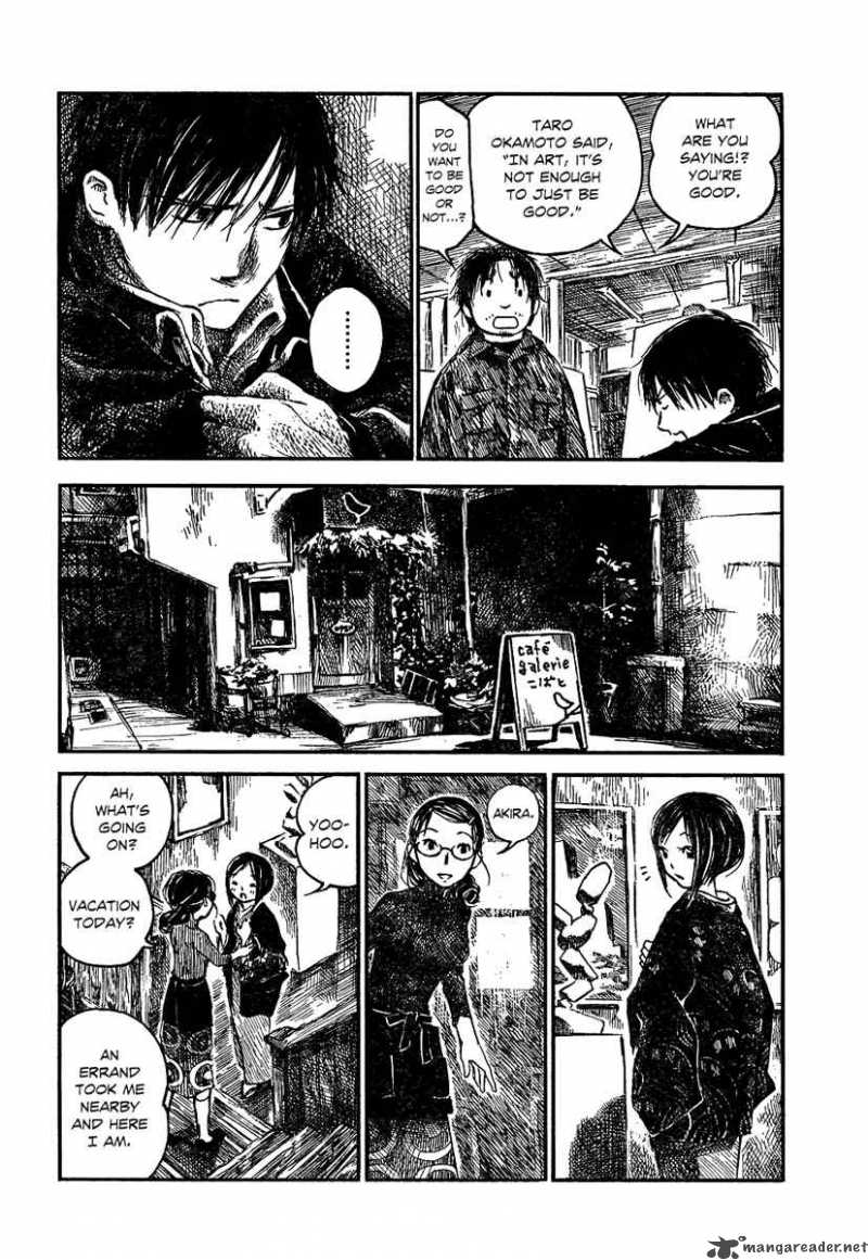 Natsu No Zenjitsu Chapter 3 Page 26