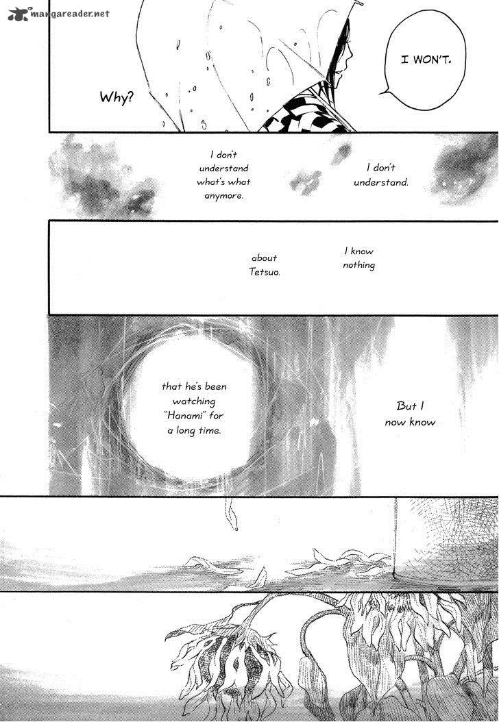 Natsu No Zenjitsu Chapter 31 Page 12