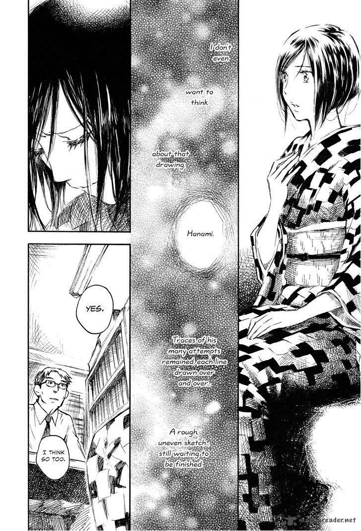 Natsu No Zenjitsu Chapter 31 Page 16