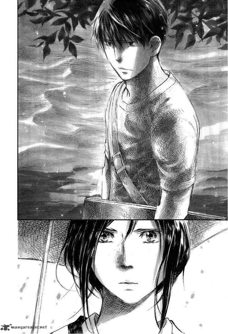 Natsu No Zenjitsu Chapter 31 Page 20