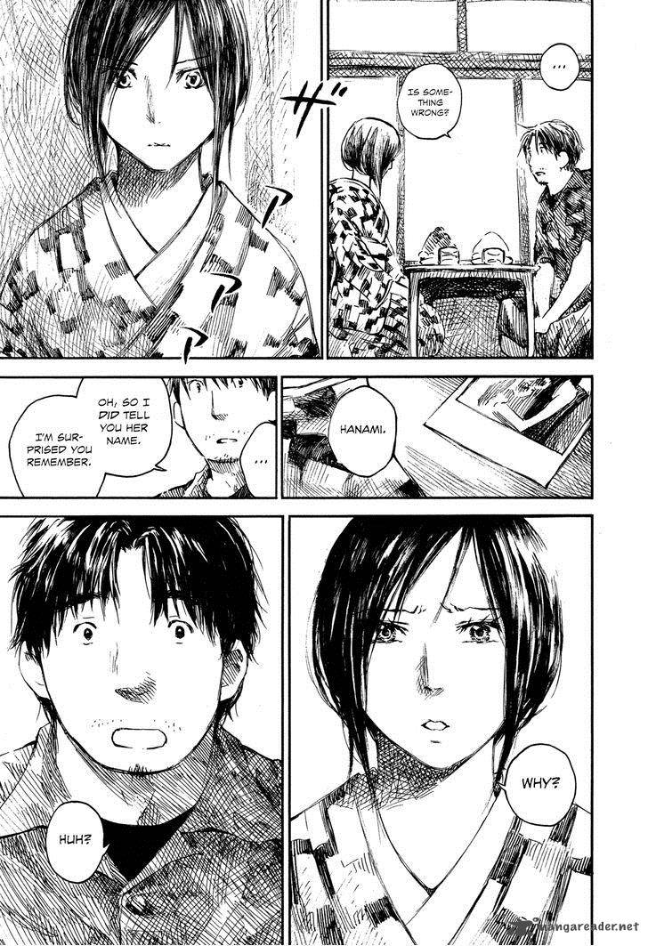 Natsu No Zenjitsu Chapter 31 Page 7