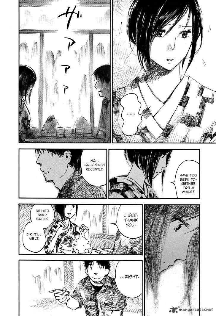 Natsu No Zenjitsu Chapter 31 Page 8