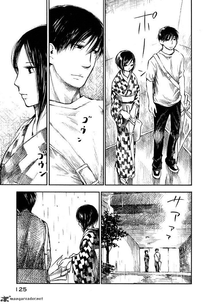 Natsu No Zenjitsu Chapter 32 Page 17