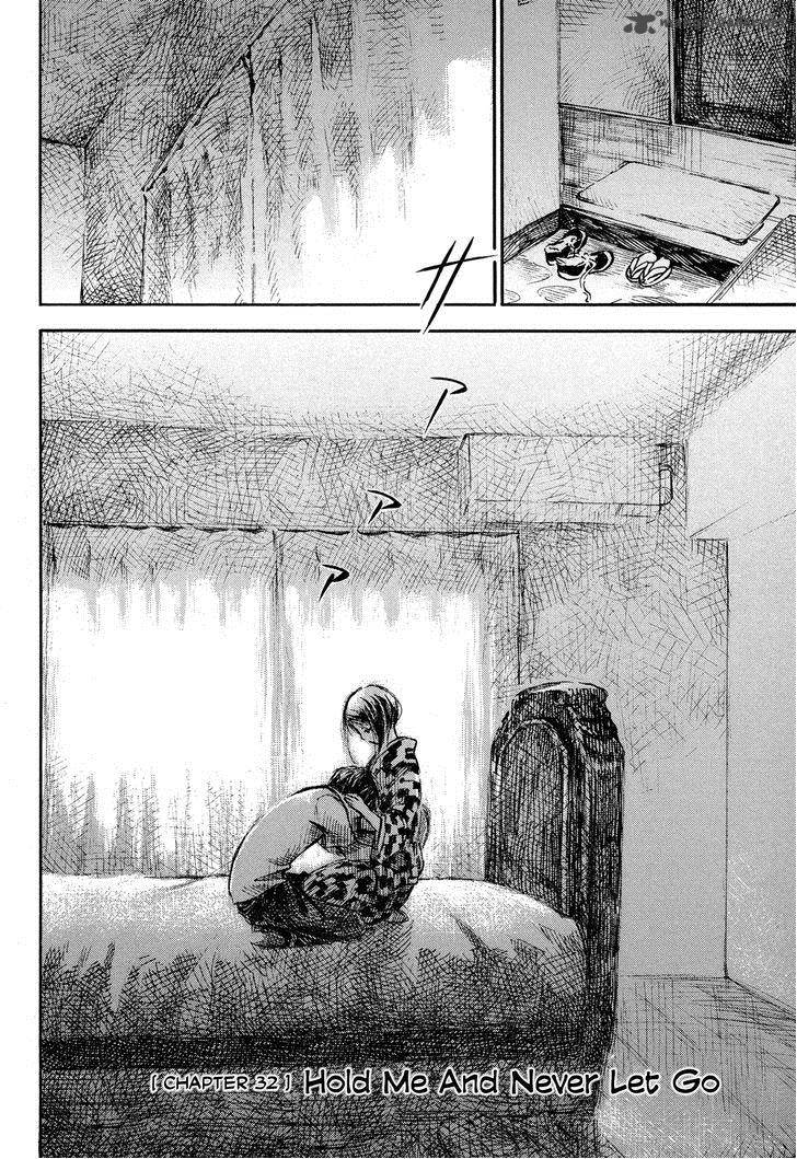 Natsu No Zenjitsu Chapter 32 Page 6