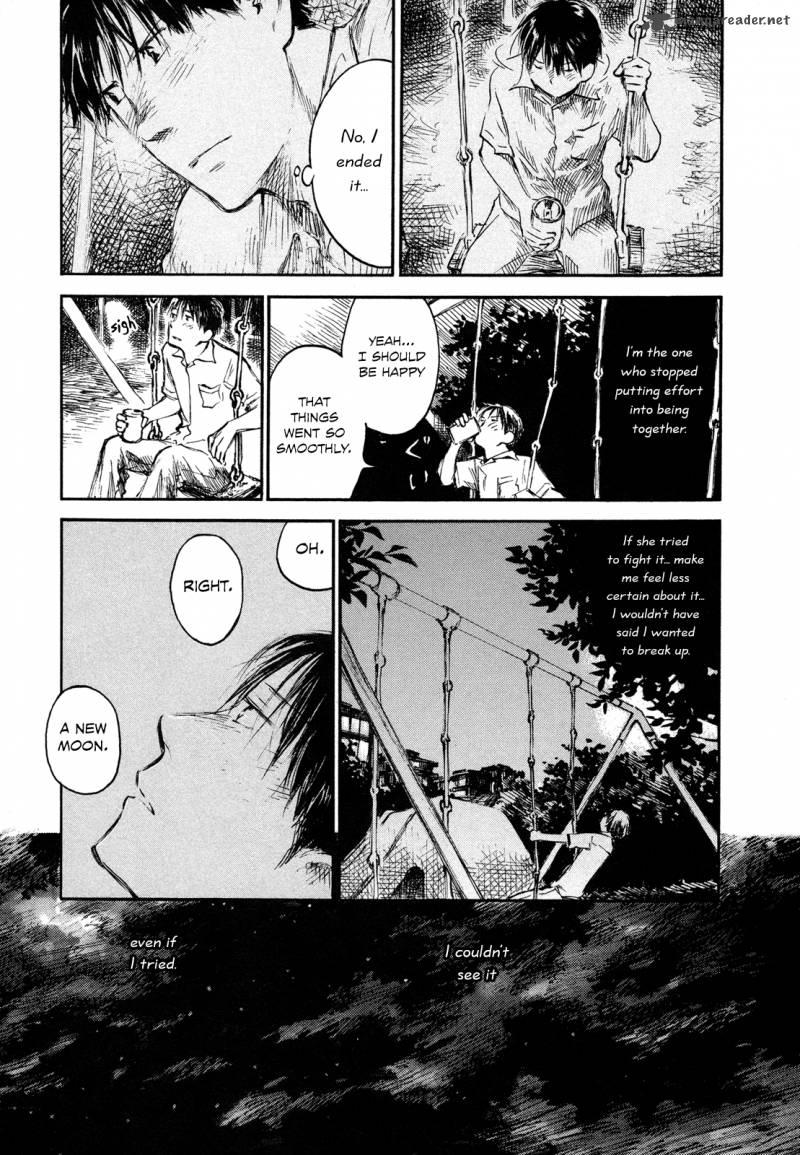 Natsu No Zenjitsu Chapter 34 Page 17