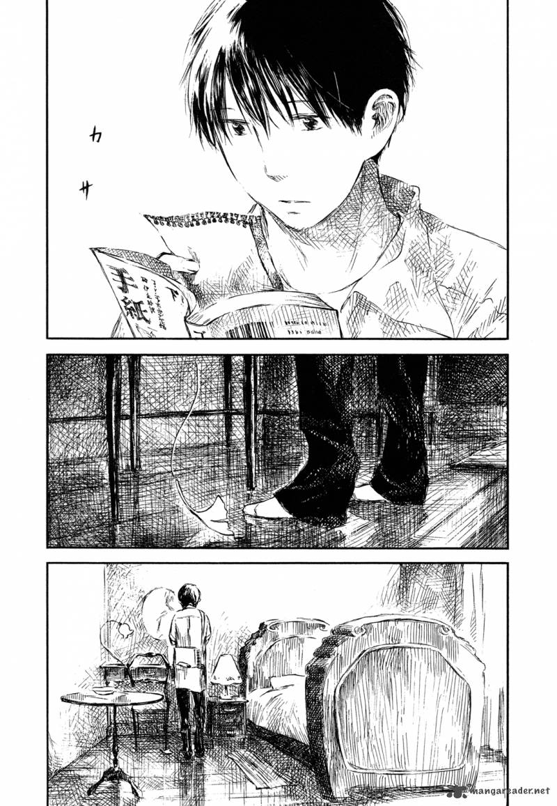 Natsu No Zenjitsu Chapter 34 Page 25