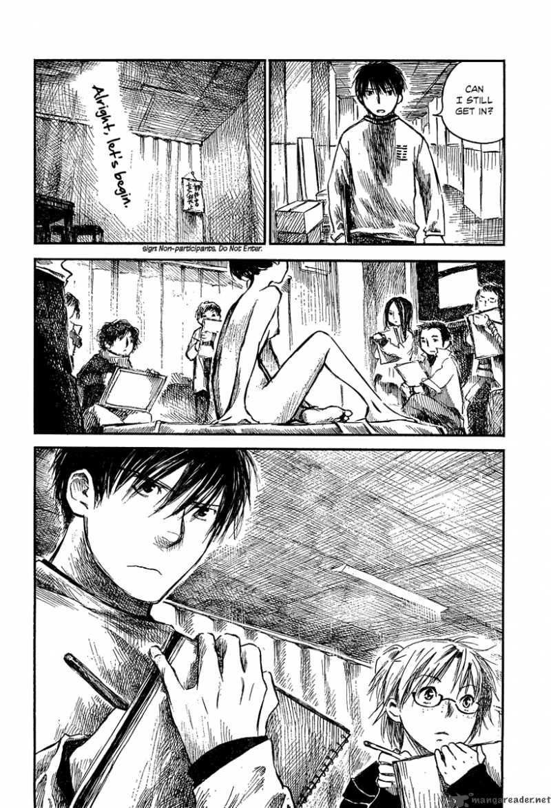 Natsu No Zenjitsu Chapter 4 Page 10