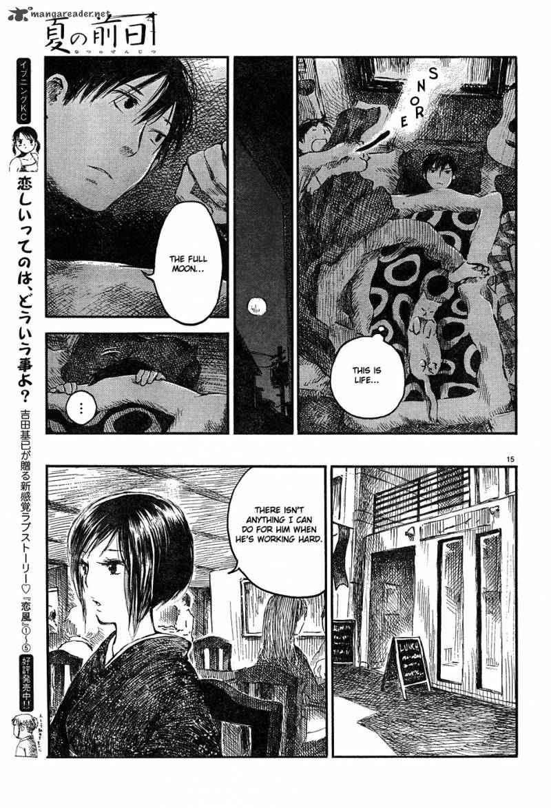 Natsu No Zenjitsu Chapter 5 Page 16