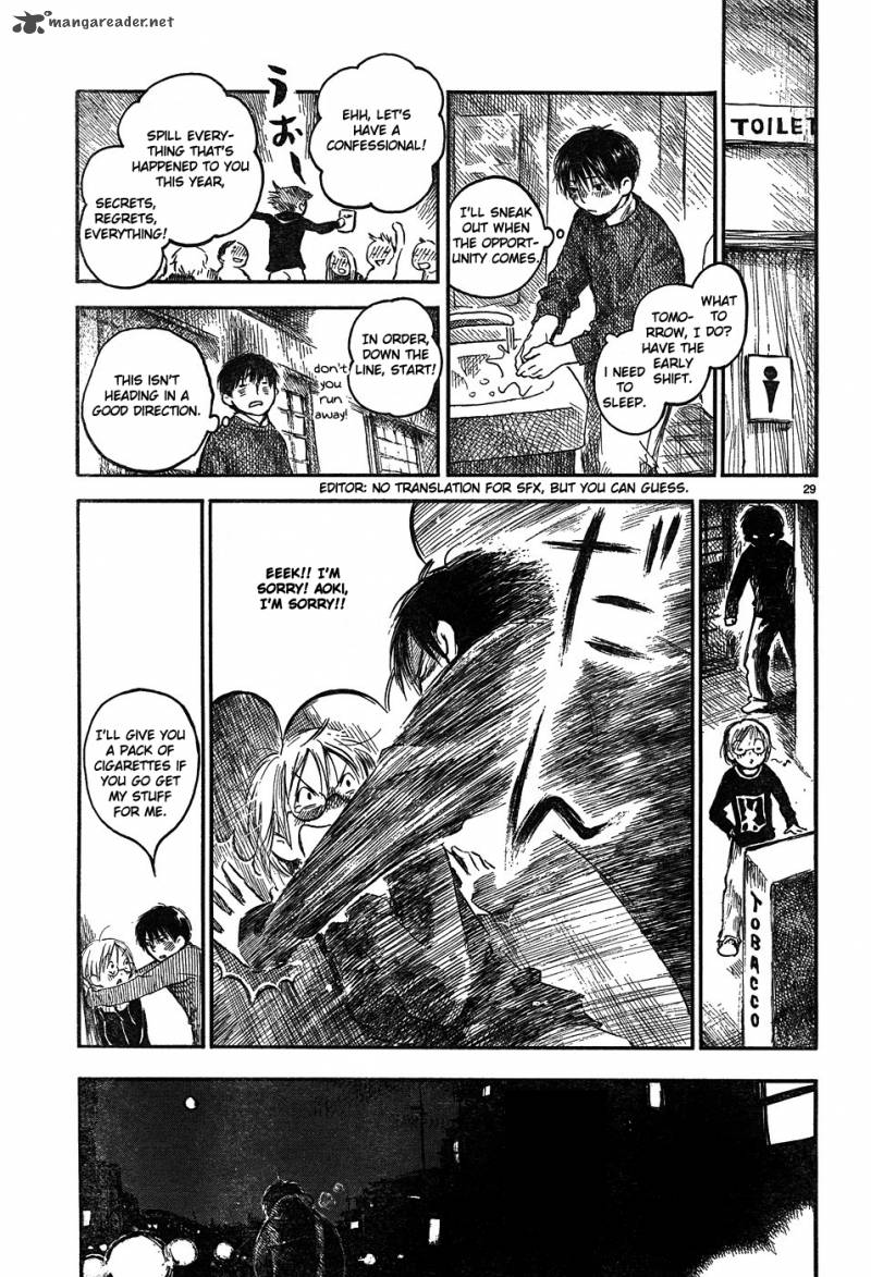 Natsu No Zenjitsu Chapter 5 Page 30