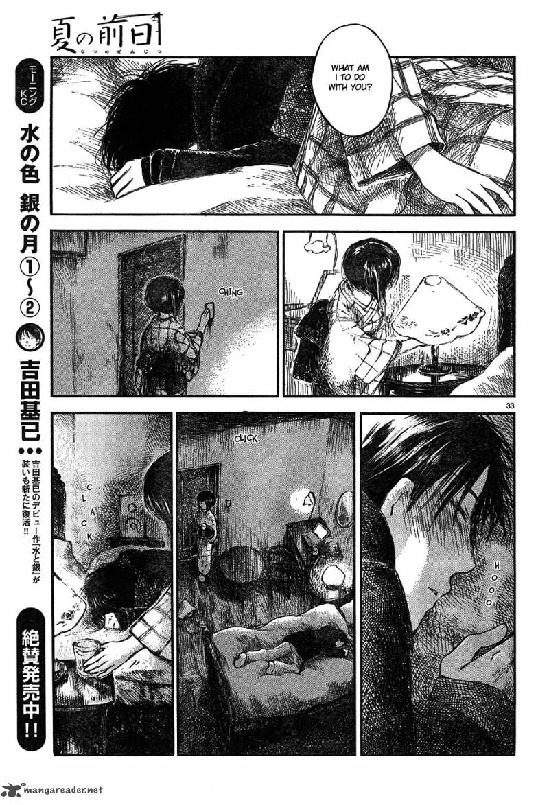 Natsu No Zenjitsu Chapter 5 Page 34