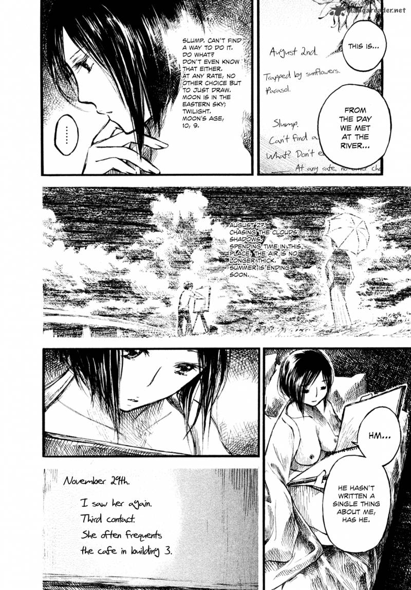 Natsu No Zenjitsu Chapter 6 Page 12