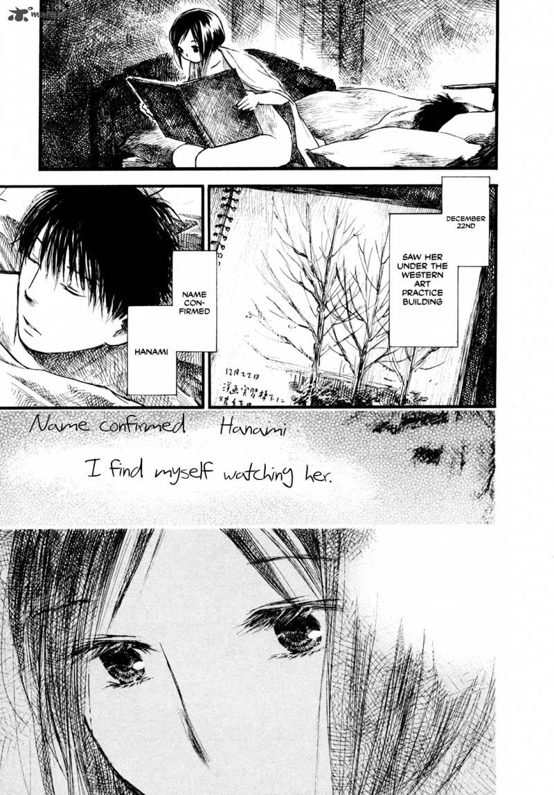 Natsu No Zenjitsu Chapter 6 Page 13