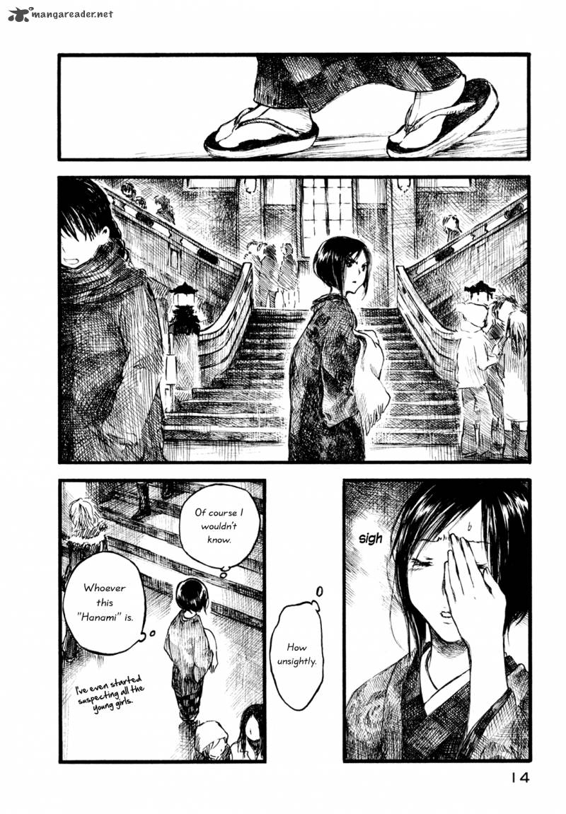 Natsu No Zenjitsu Chapter 6 Page 16