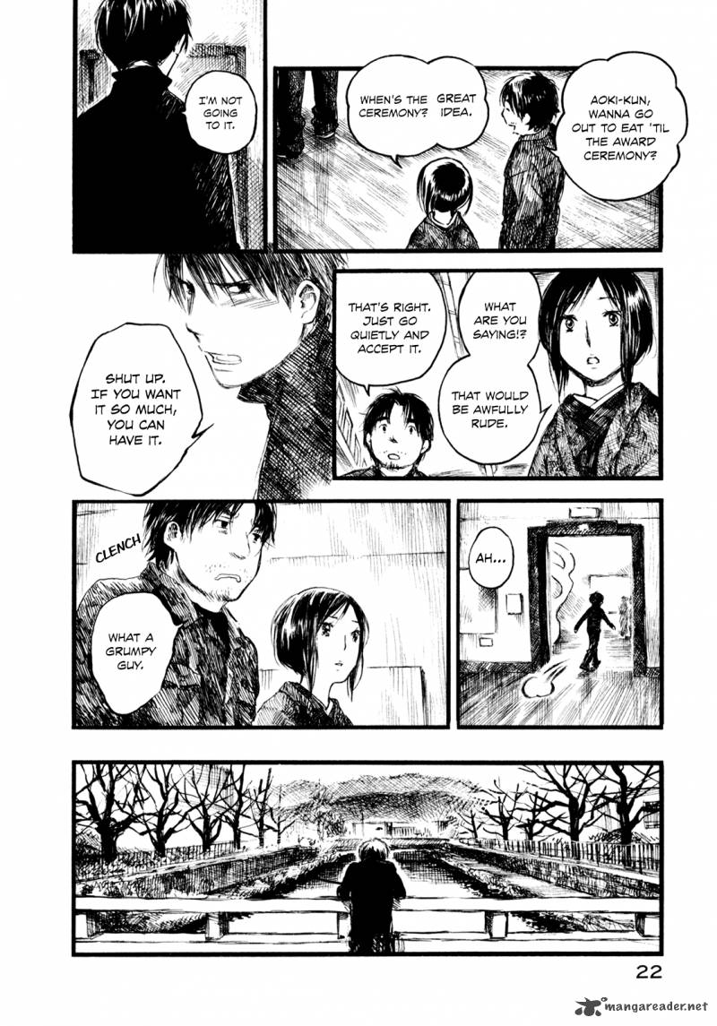 Natsu No Zenjitsu Chapter 6 Page 24