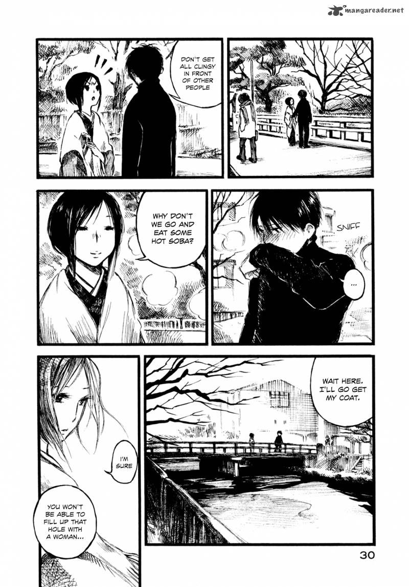 Natsu No Zenjitsu Chapter 6 Page 32