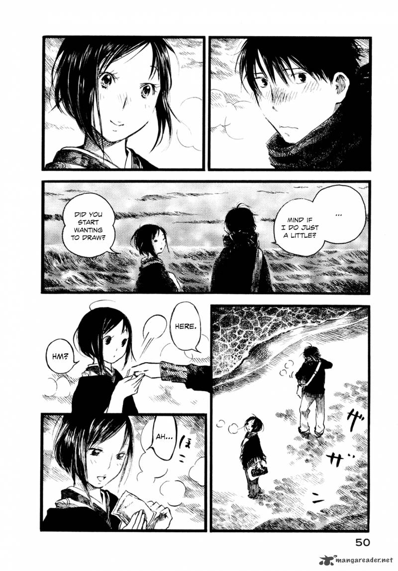 Natsu No Zenjitsu Chapter 7 Page 16